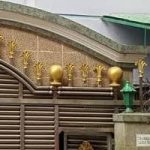 কাস্টমস্