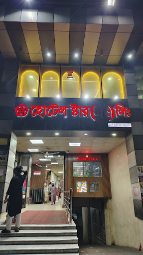 ঢাকা