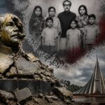 ১৫ আগস্ট