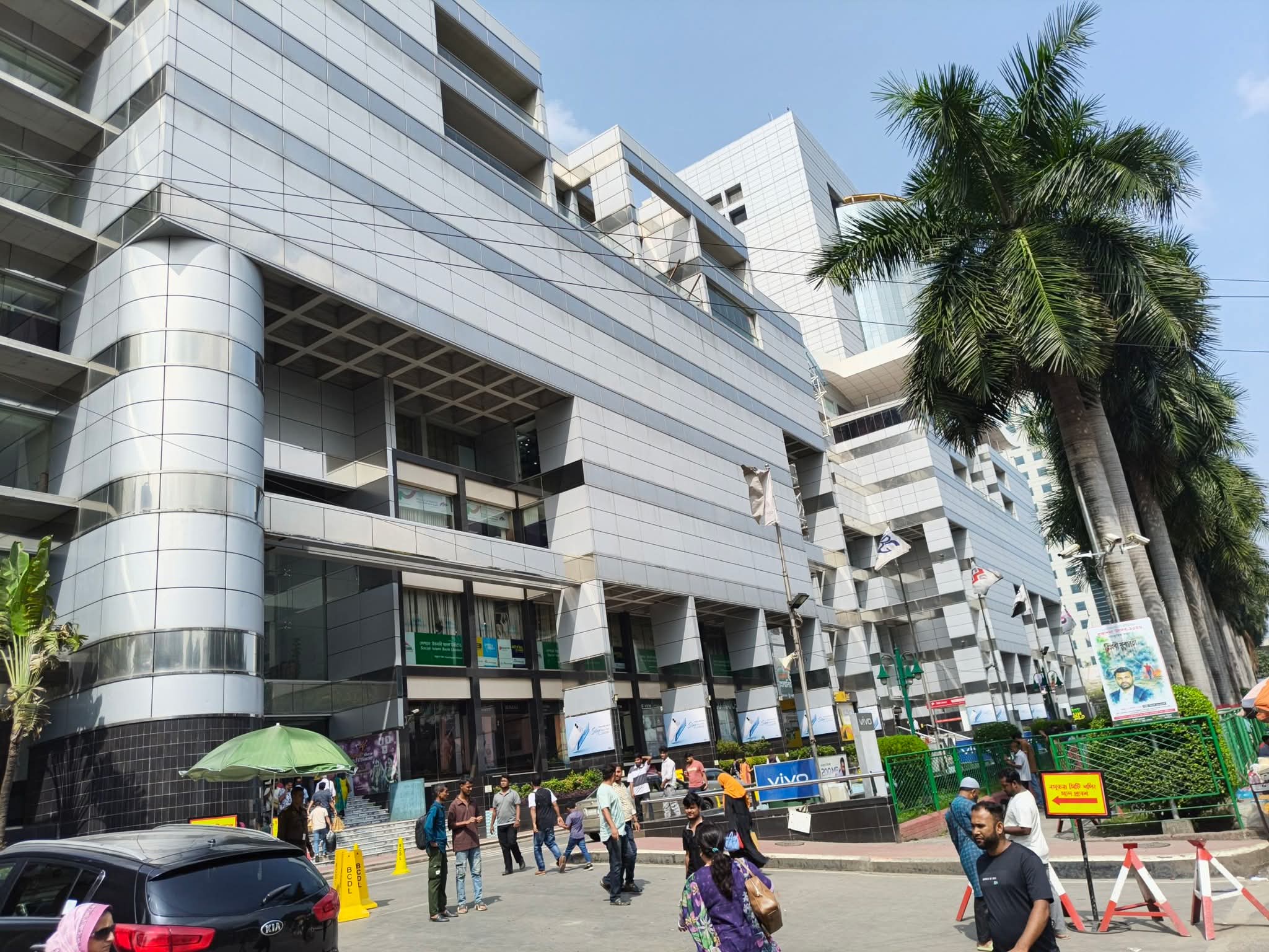 পান্থপথ, ঢাকা