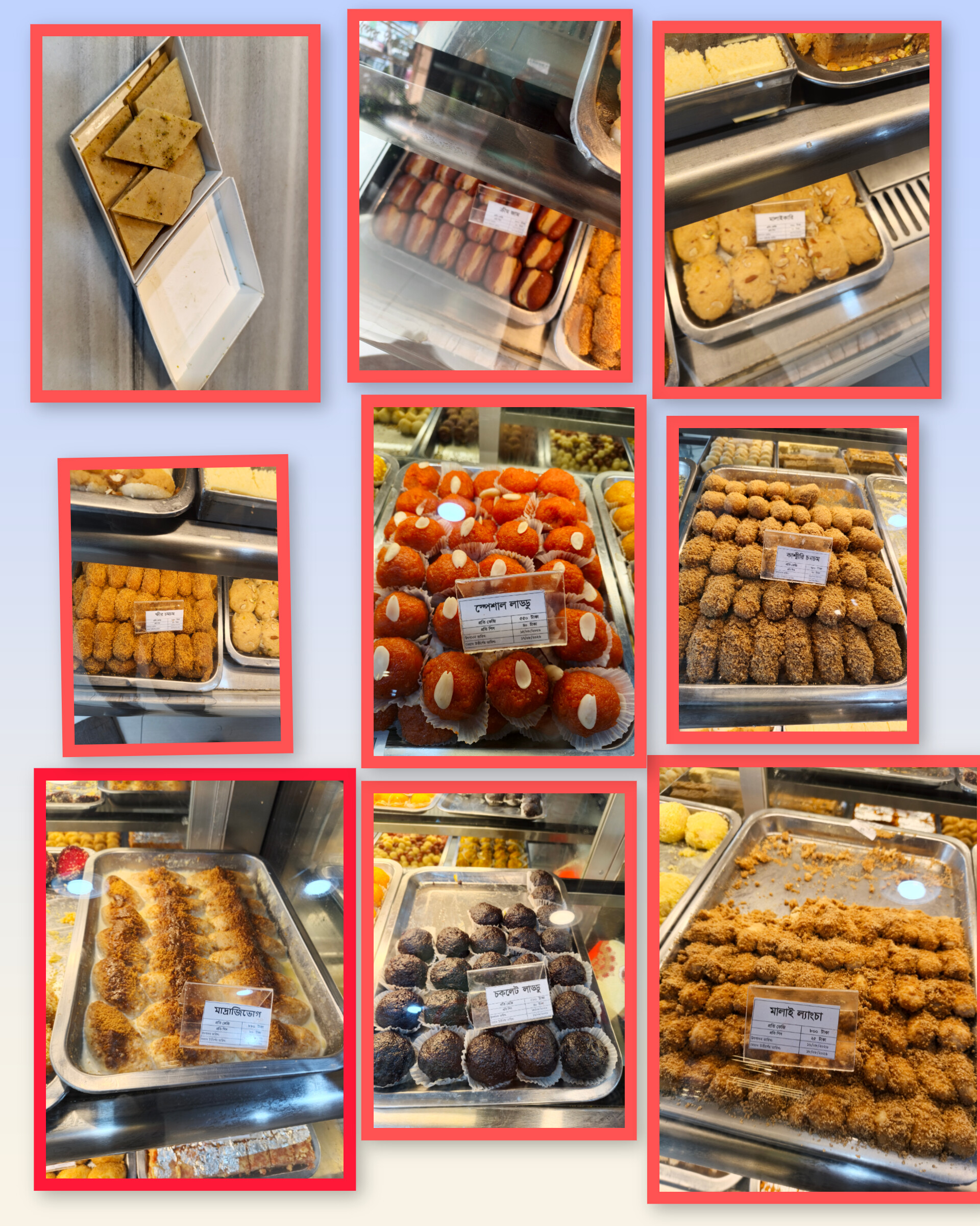 Vikrampur Sweets 