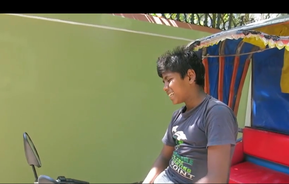 ইজি রিক্সা