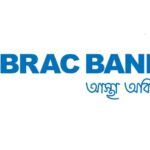 ব্রাক ব্যাংক