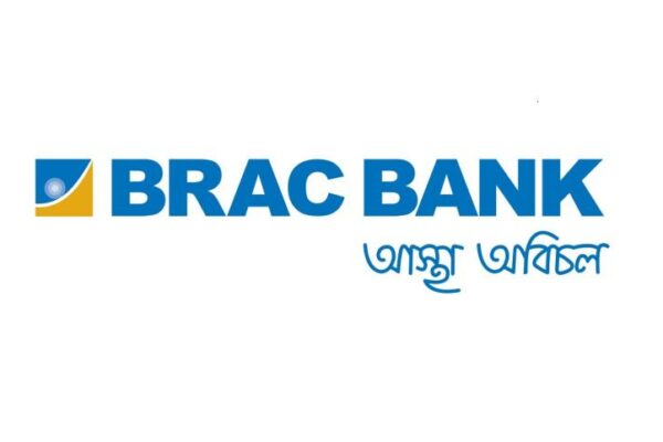 ব্রাক ব্যাংক