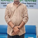 ভারতীয় নাগরিক