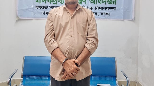 ভারতীয় নাগরিক