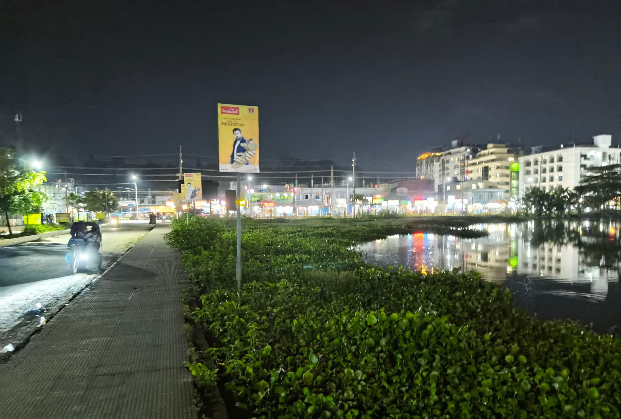 কক্সবাজার সমুদ্র সৈকত 