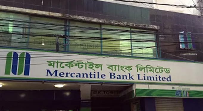 মতিঝিল