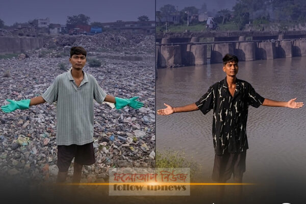 বিট্টু