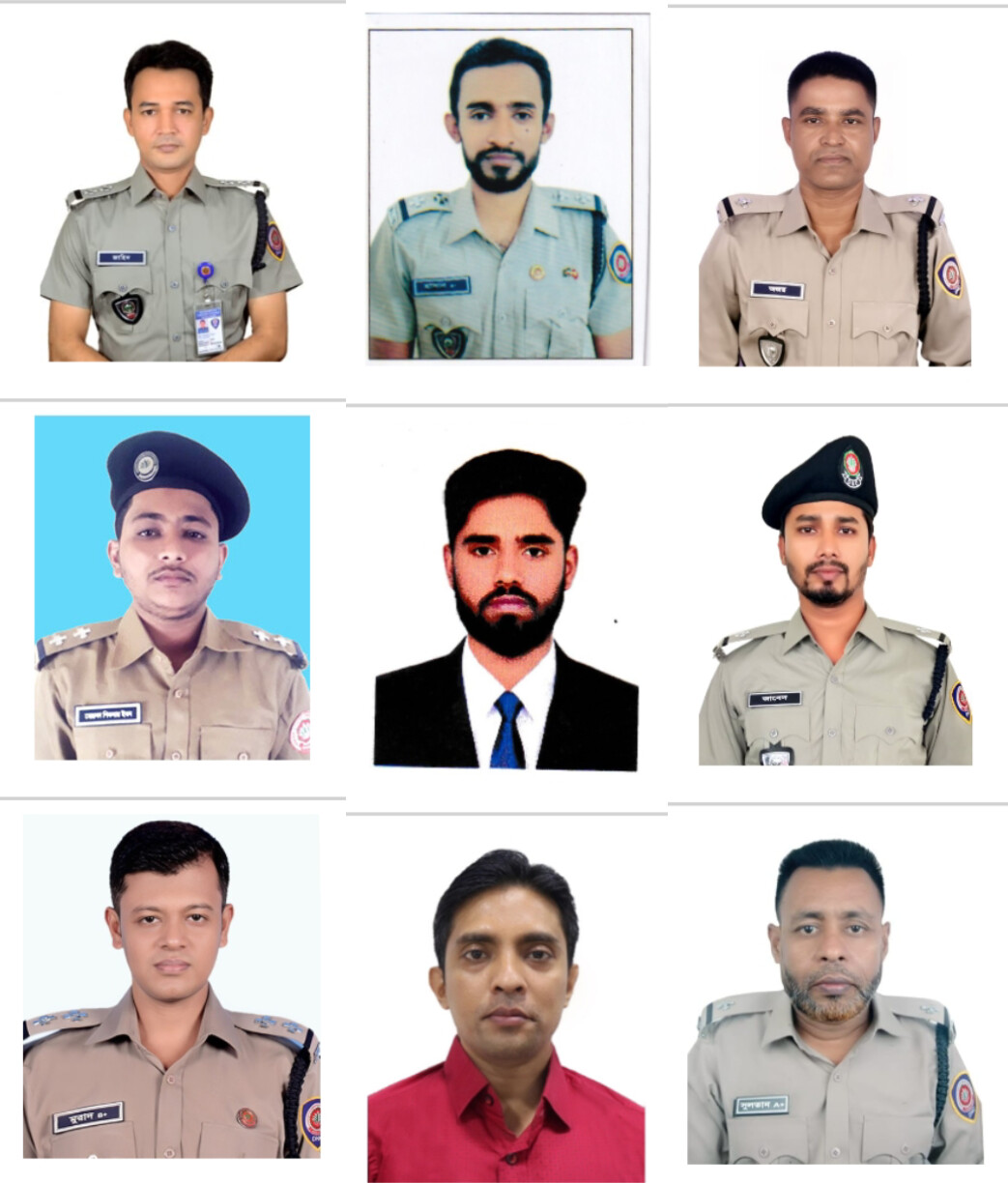 মাদক নিয়ন্ত্রণ অধিদপ্তর