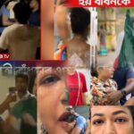 ইতালিতে হামলা