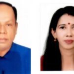এম এম ইকবাল হোসেন