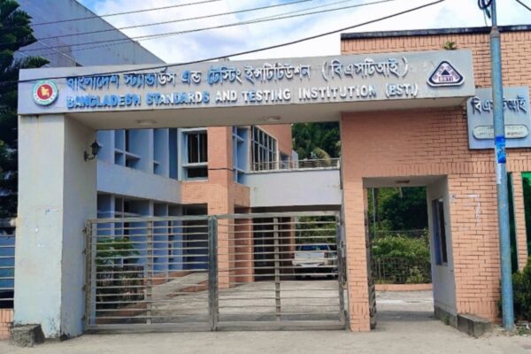 কক্সবাজার