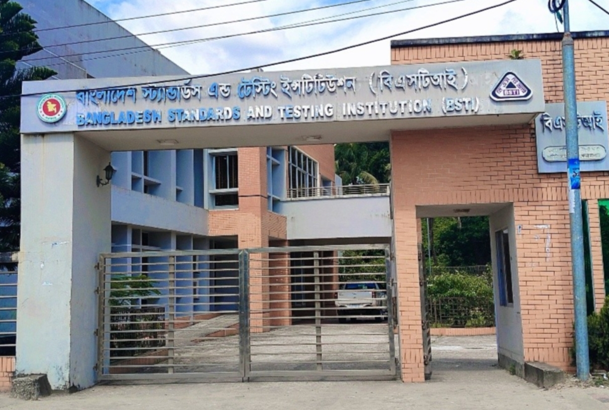 কক্সবাজার