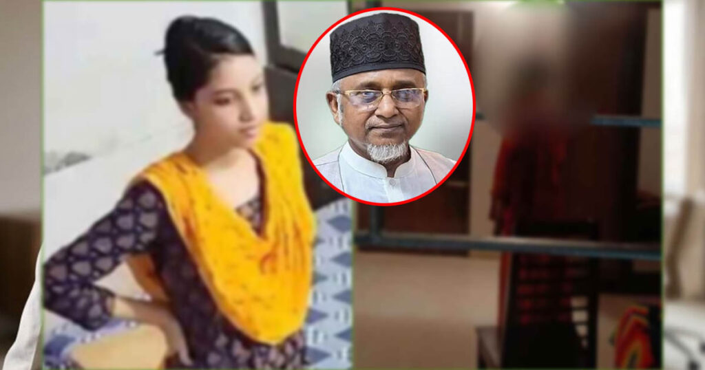 মরিয়ম