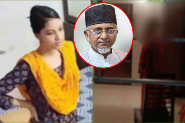 মরিয়ম