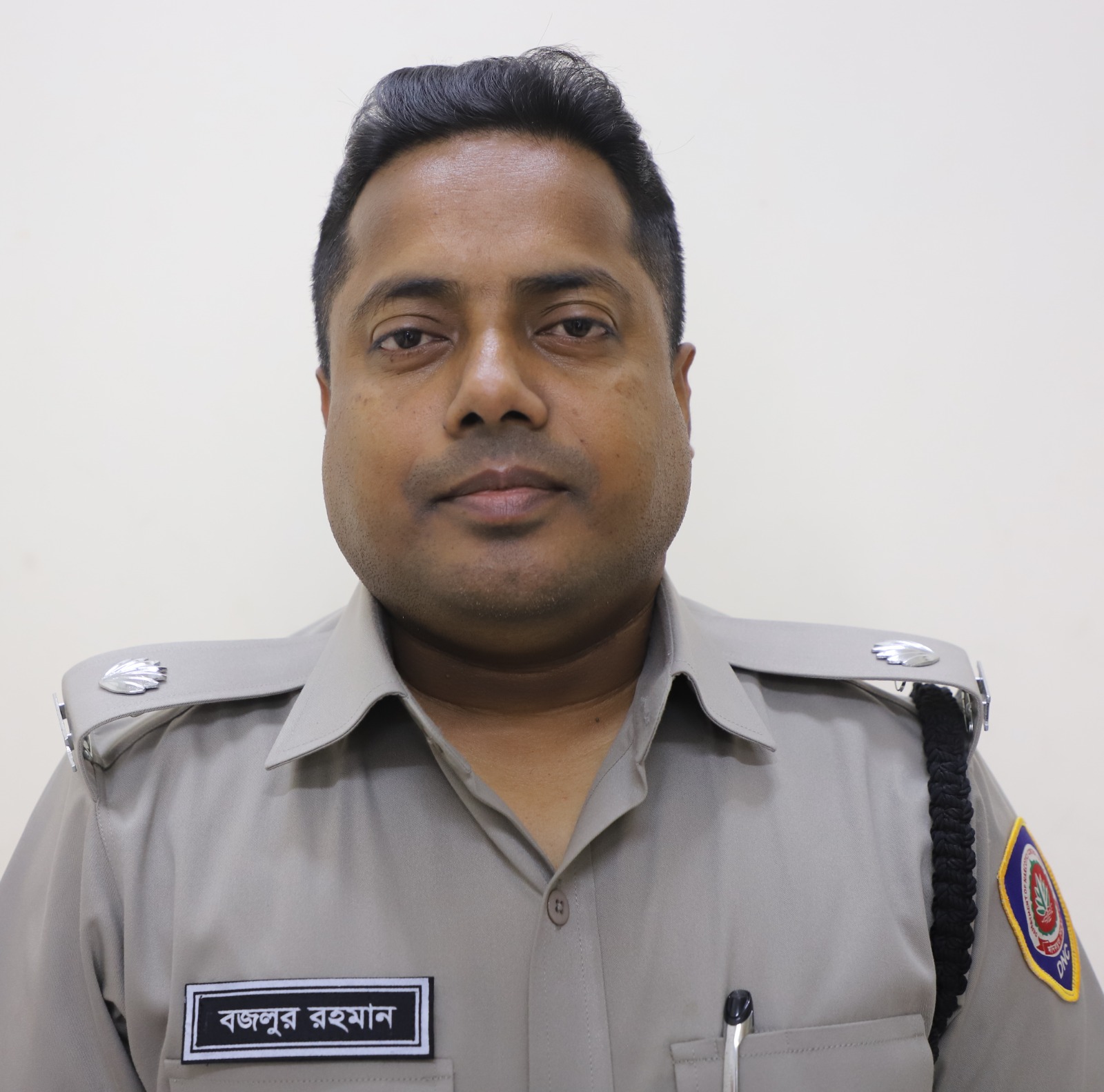 মাদক নিয়ন্ত্রণ অধিদপ্তর