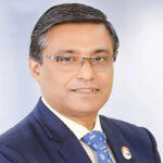 ডিএমডি, মার্কেন্টাইল ব্যাংক