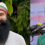 বাংলাদেশ