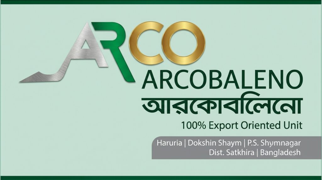 আরকোবলিনো ফুটওয়্যার লিঃ