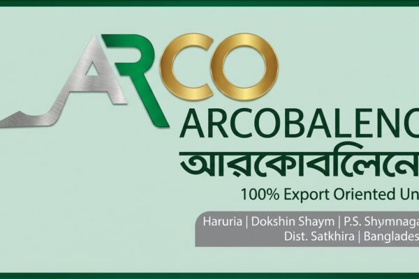 আরকোবলিনো ফুটওয়্যার লিঃ