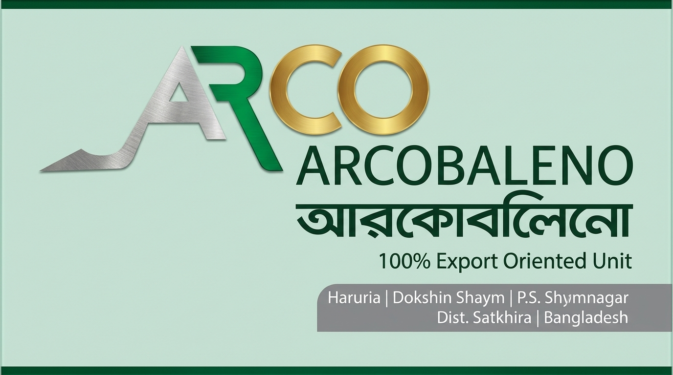 আরকোবলিনো ফুটওয়্যার লিঃ